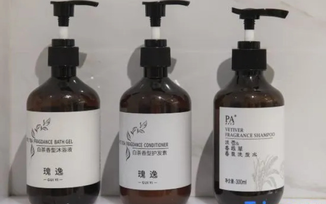 Qiuguo Hotel X(Guangzhou Baiyun International Airport T1 Branch)