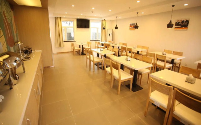 Hanting Hotel Jimo Heshan Rd Qingdao