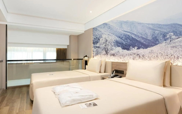Atour Hotel Xi'an Xianyang International Airport – Guest Rooms – Xianyang