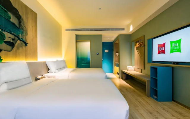 Ibis Styles Xi'an Bell and Drum Tower Square Muslim Quarter
