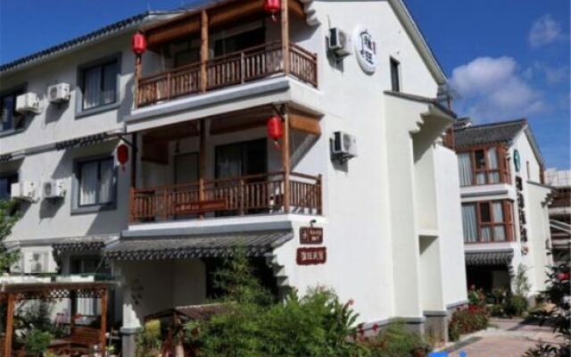 Tiantai  Mountain Yawang Homestay