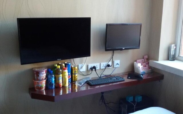 Harbin Donghui Business Hotel