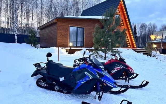 Шале Варилка