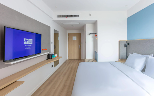 Holiday Inn Express Shanghai Pudong Airport