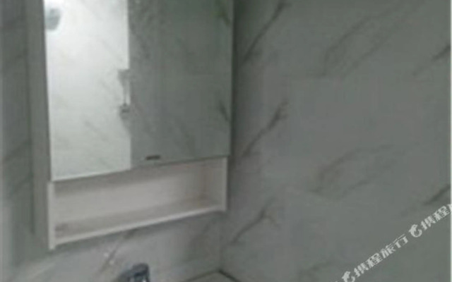 Xi'an yunaixing Hotel (three bridge Vientiane City store)