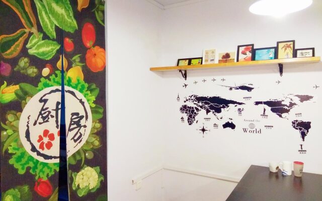 20 Century Miao Ke Si Youth Hostel