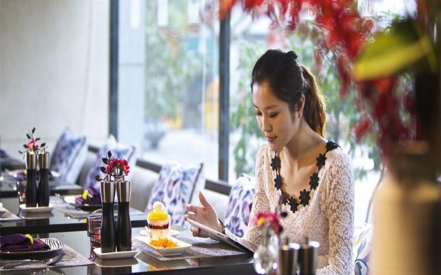 Narada Boutique Hotel Shanghai Hongkou (Original SSAW Hotel Boyang Shanghai)