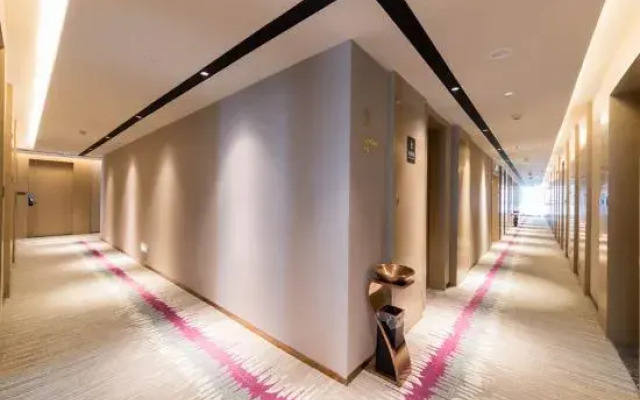 Lavande Hotel (Yichang East Railway Station Chengdong Avenue)