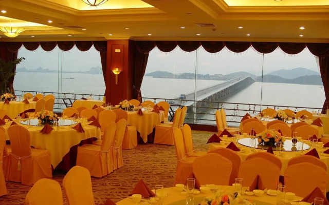Noble Resort Suzhou