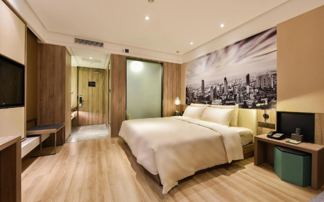 Atour Hotel Tianjin Gulou