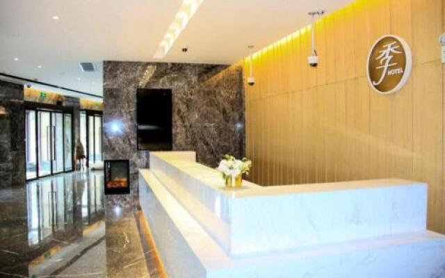 Ji Hotel Shanghai Jiuting Science and Technology City