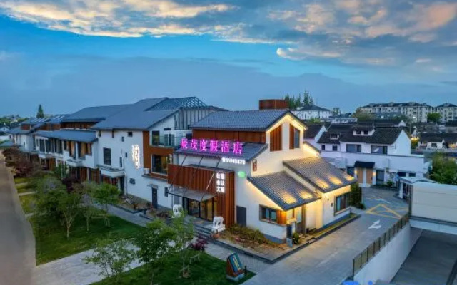 Shanghai Chenmao Resort (Zhujiajiao Branch)