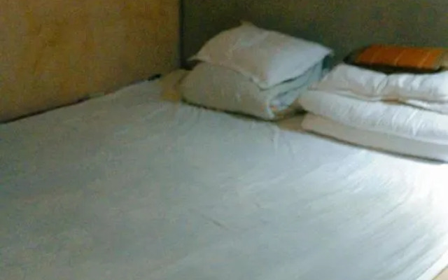 Wuchang Dream Town Hotel