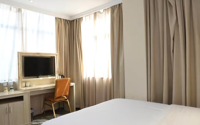 Hunan Marriott Hotel