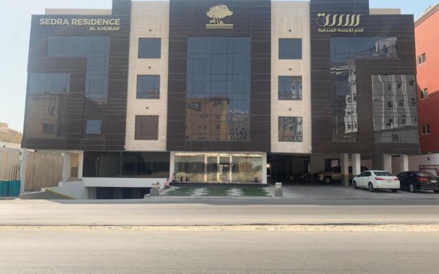 Sedra Residence Al Khobar