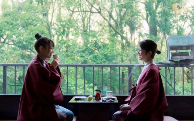 Livemax Resort Okudogo