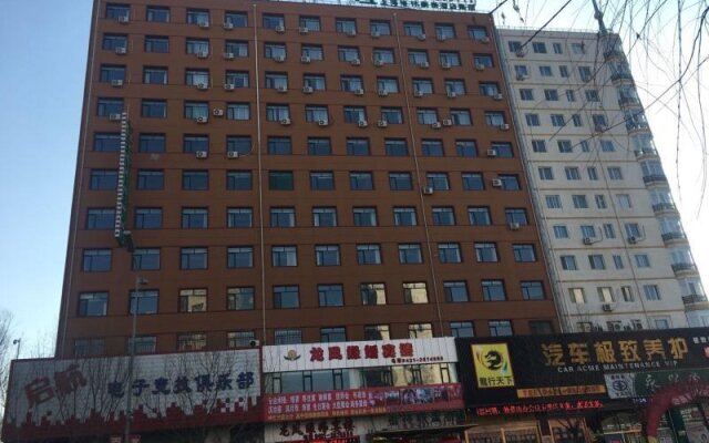 GreenTree Alliance Chaoyang Cultural Plaza Hotel