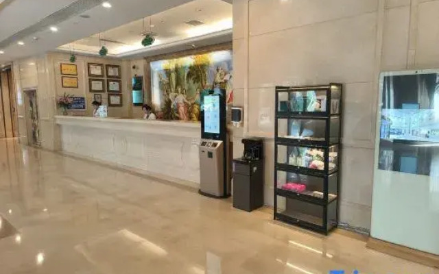 Vienna International Hotel (Putian Mingzhu)