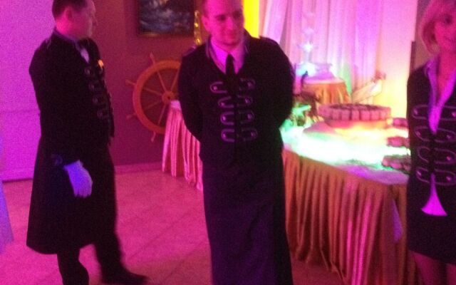 Osrodek Wypoczynkowy Baltyk