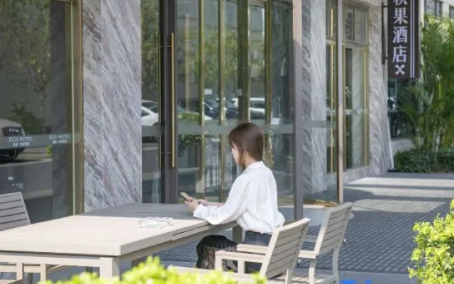 Qiuguo Hotel X(Guangzhou Baiyun International Airport T1 Branch)