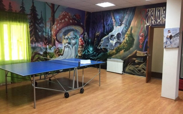 Art Hostel Yelki