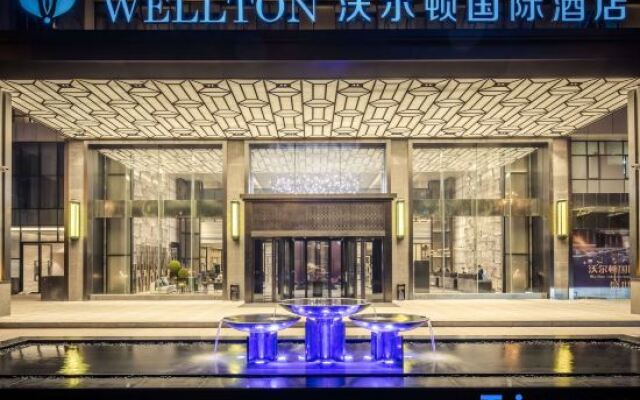 Wellton International Hotel (Ganzhou Baoneng City)