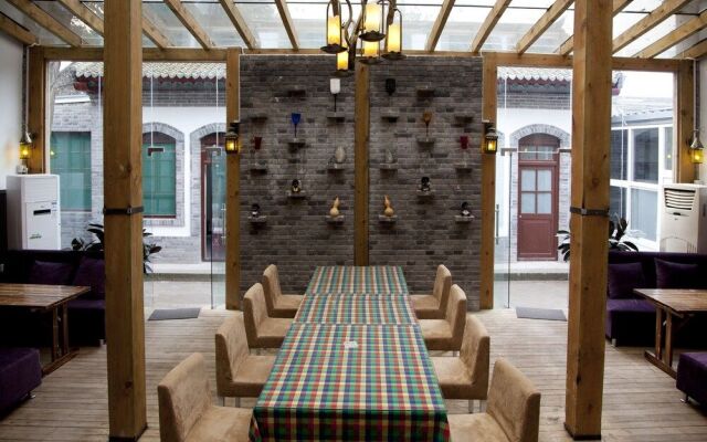 Xian Qixian 7 Sages Youth Hostel