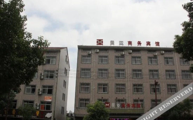 Meiya Business Hotel