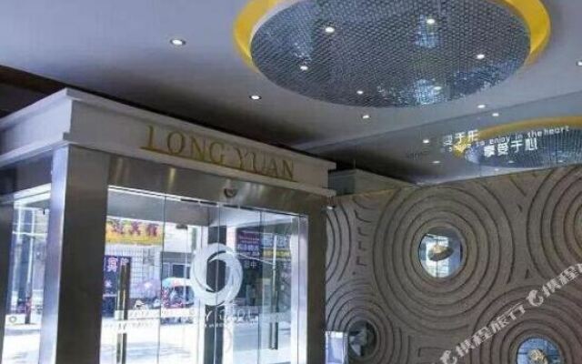 Longyuan Fashion Theme Hotel