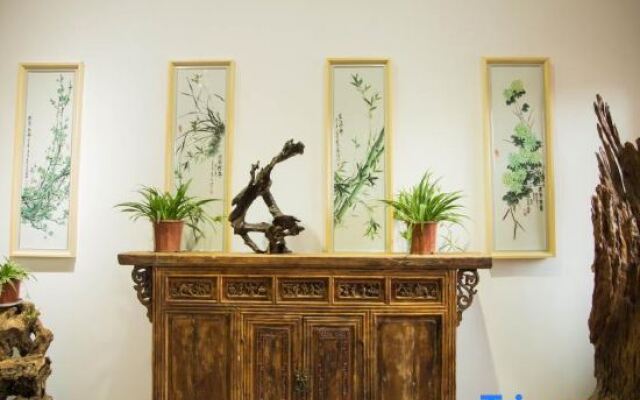 Yuansu City Guesthouse