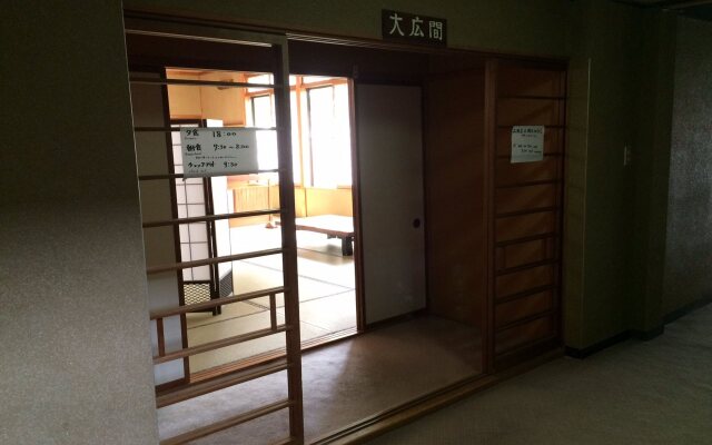 Ryokan Hozanso