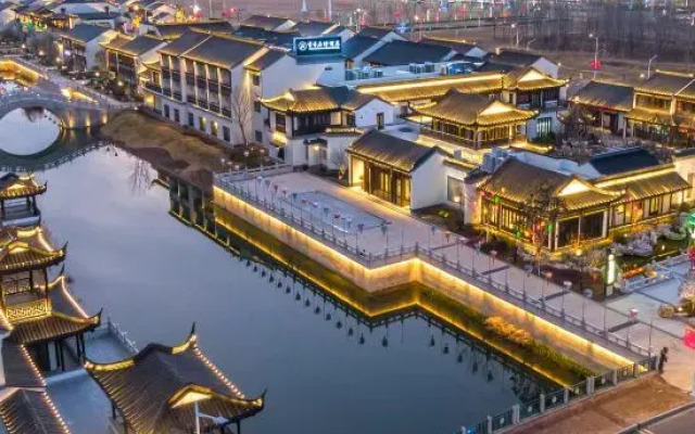 Suqian Shuxiang Mansion Hotel (Suzhou Street Store)