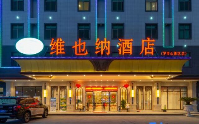 Vienna Hotel (Huizhou Luofu Mountain Scenic Area)