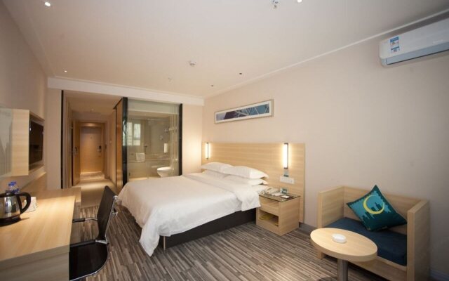 Queen Design Hotel (Qiandeng Lake Resort Guicheng Subway Station Branch)