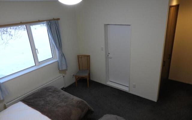 The Skilas Kiroro - Vacation STAY 11606