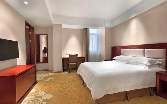 Ramada by Wyndham Shanghai Minhang