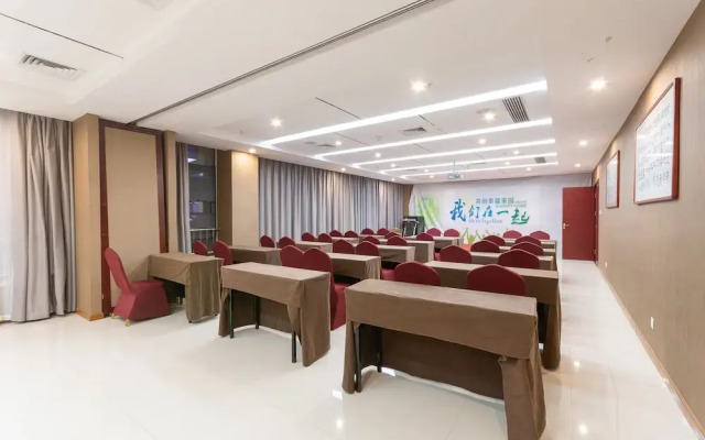 Hubei Airport Business Hotel Tianhe Airport Branch