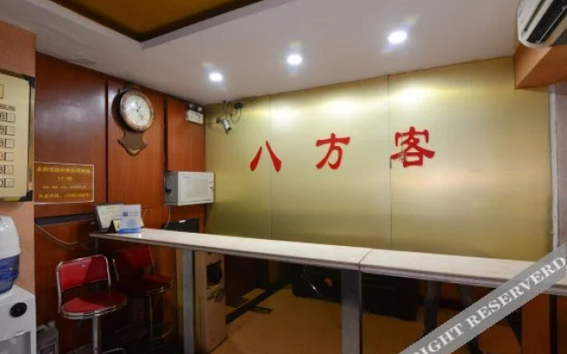 Qingmu Hotel (Nanjing Sanpailou University of Posts and Telecommunications)
