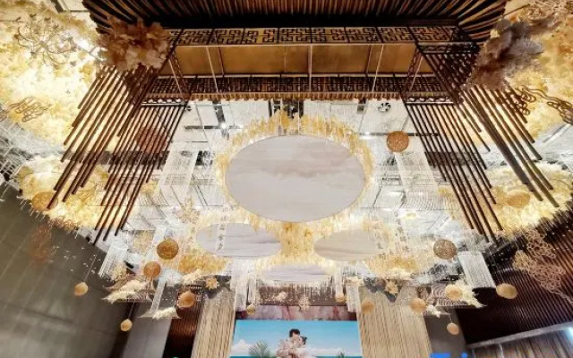 Yingkou Zhongtian International Hotel