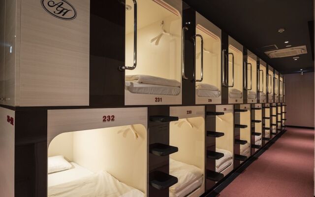 Albida Hotel Aoyama - Caters to Women