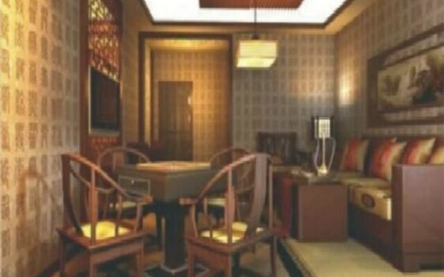 Hailin Hotel