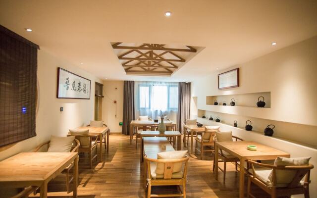 Qianna Chengji Hotel