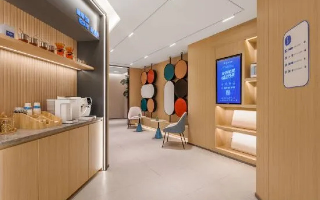 Homeinn Hotel (Jingdezhen China Ceramics City China Ceramics Museum)