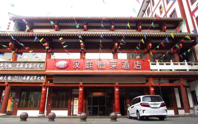 Elan Inn Tengzhou Longquan Square Food City