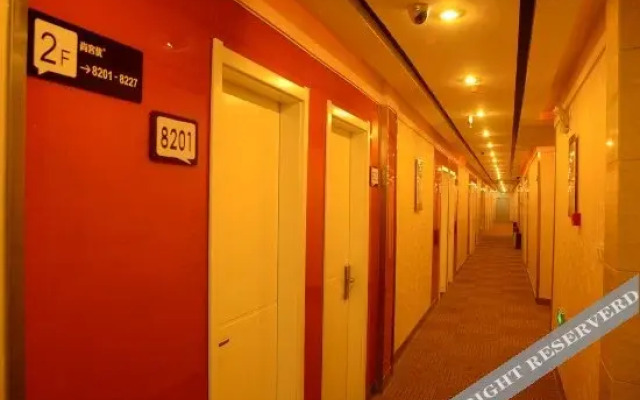 Shangkejia Boutique Hotel (Jinan Changqing Hengda Green Oasis)