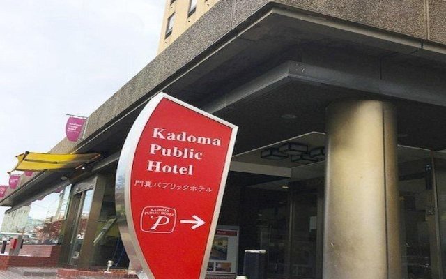 Kadoma Public Hotel