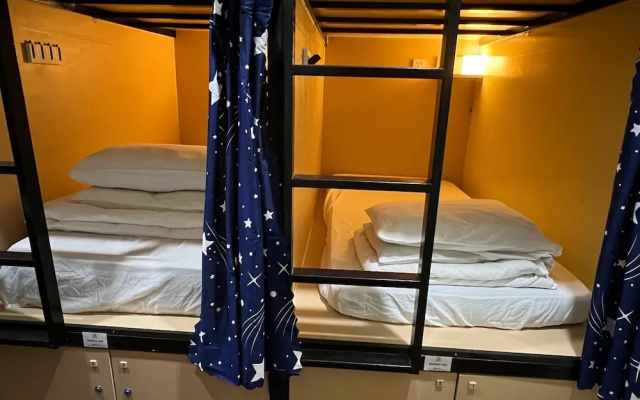 Dou Houz - Hostel