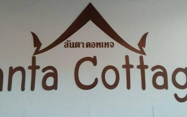 Lanta Cottage