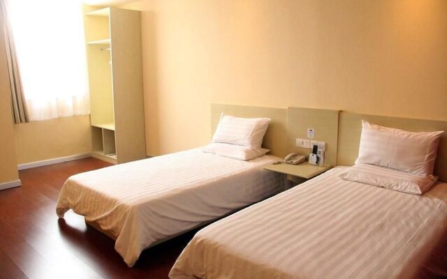 Hanting Hotel