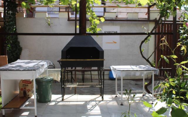 Сара (Геленджик)